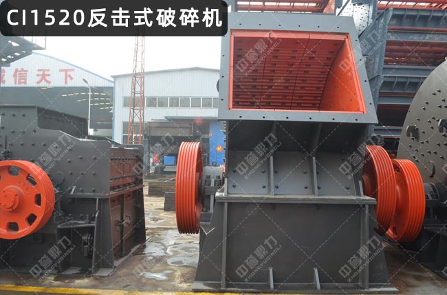 CI1520�����ƣ�CI1520������������C