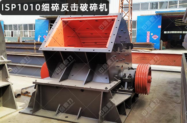 ISP1010����ʽ����C��ISP1010Ӳ�r����ʽ����C��ISP1010��������ISP1010Ӳ�r����ʽ����C