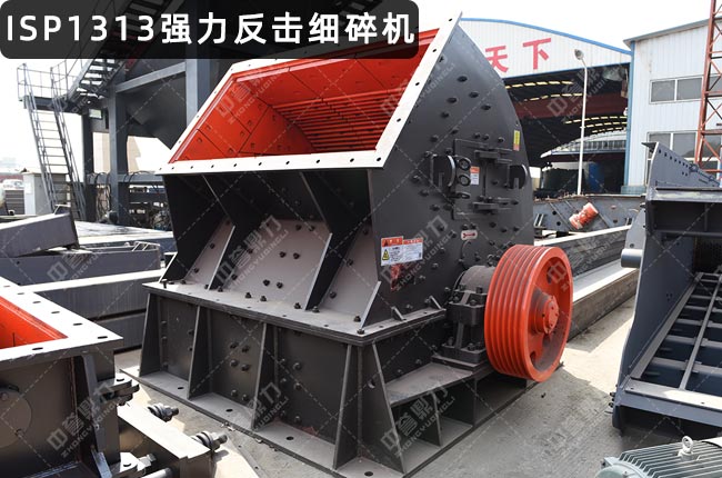 ISP1313������(x��)��C(j��)