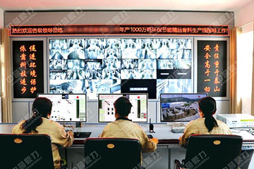 �r�a(ch��n)3000������ɰʯ�������a(ch��n)��