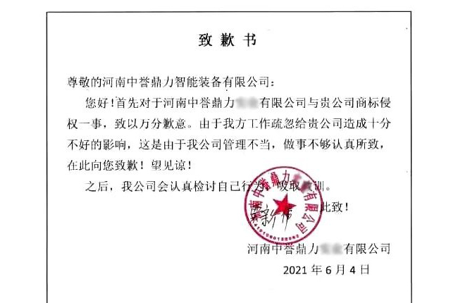 ���u�������Vĳ��˾�ֺ��̘˙༰�����������m�������V