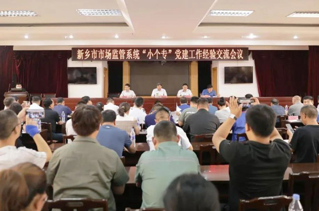 �������h �Yٝ����ح���u(y��)�����h֧�����x���l(xi��ng)��С��(g��)���h֧����ԇ�c(di��n)��λ��������