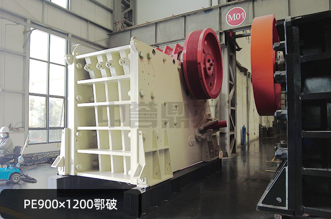 PE900x1200�ʽ����C(j��)