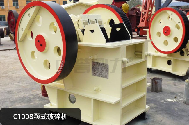 C1008�ʽ����C(j��)