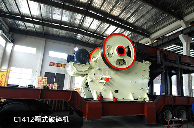 C1412�ʽ����C(j��)