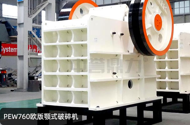 PEW760�W���ʽ����C