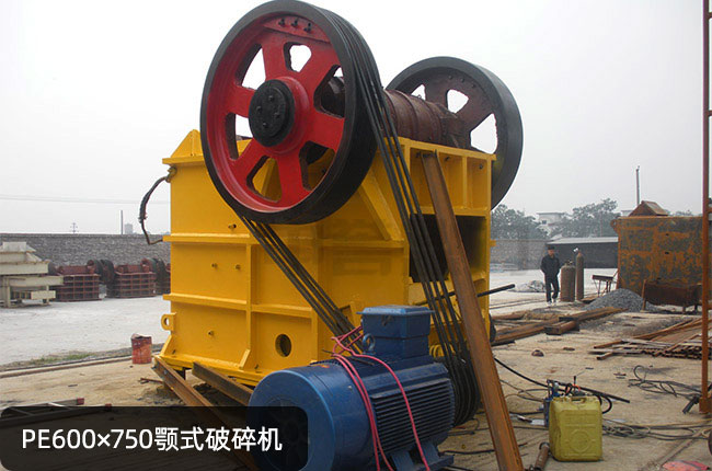 pe600��750�ʽ����C