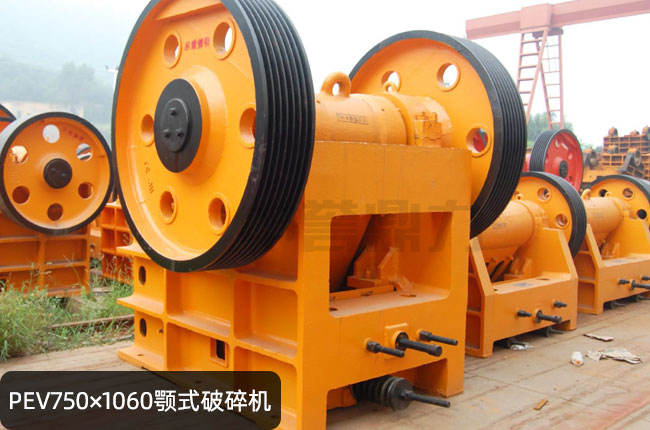 PEV750*1060�ʽ����C