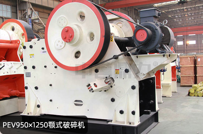 pev950x1250�ʽ����C